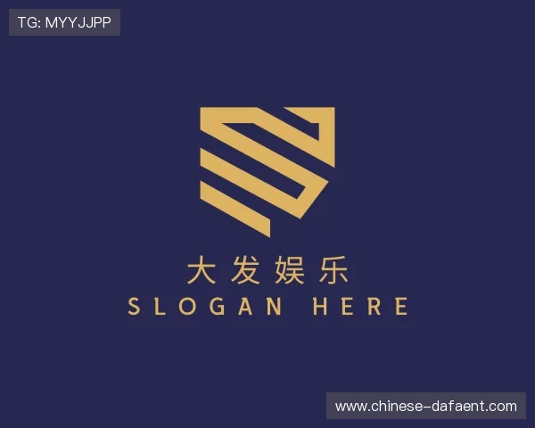 了解大发娱乐官方网站